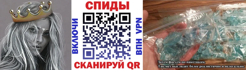 АМФЕТАМИН 98%  Феодосия 