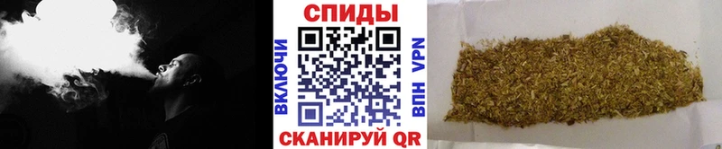 Бутират Butirat хочу mega онион Феодосия