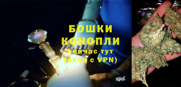 mix Красноперекопск