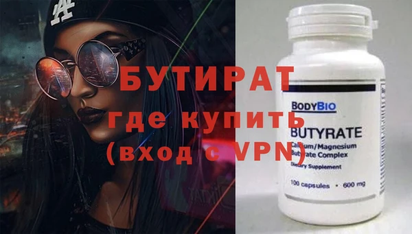 скорость Краснотурьинск