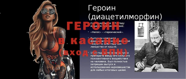 скорость Краснотурьинск