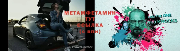 скорость Краснотурьинск