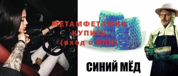 mix Красноперекопск