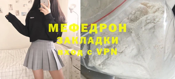 скорость Краснотурьинск