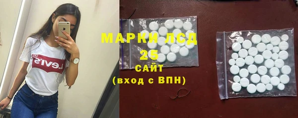 mix Красноперекопск