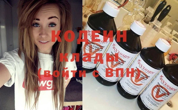 скорость Краснотурьинск
