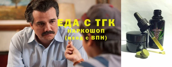 скорость Краснотурьинск