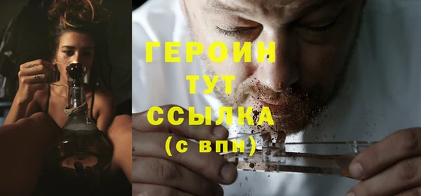 mix Красноперекопск