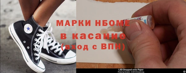 скорость Краснотурьинск