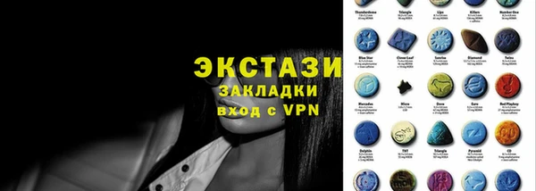 mix Красноперекопск