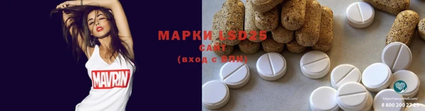 mix Красноперекопск