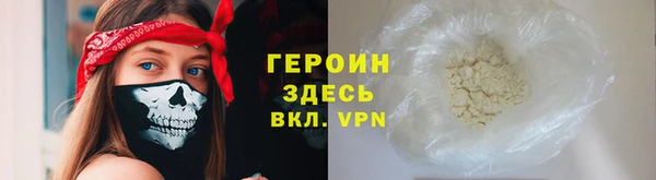 mix Красноперекопск