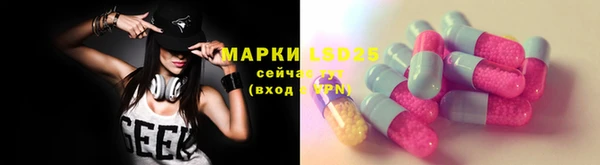 скорость Краснотурьинск