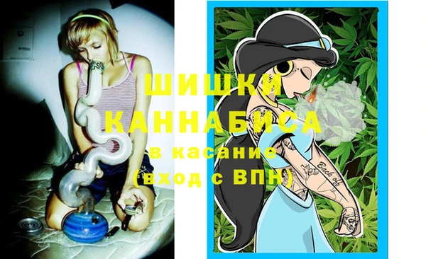 скорость Краснотурьинск