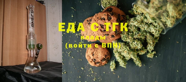 mix Красноперекопск