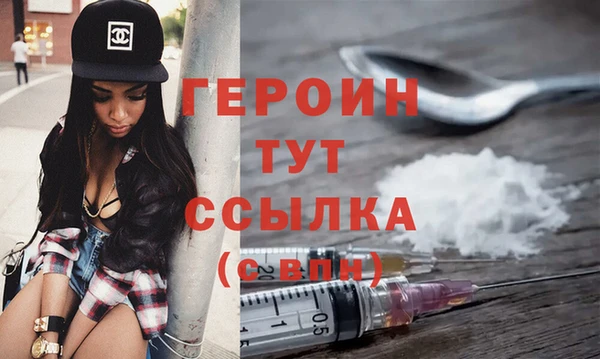 скорость Краснотурьинск