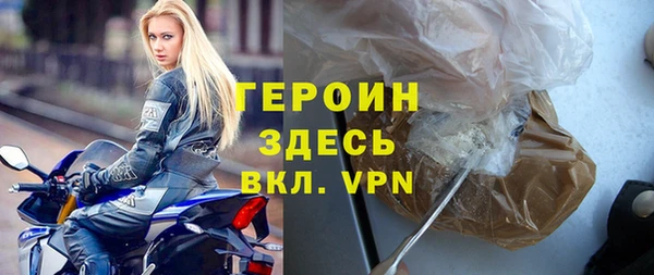 стаф Краснослободск