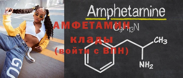 mix Красноперекопск
