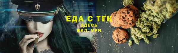 скорость Краснотурьинск