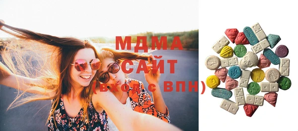 стаф Краснослободск