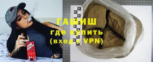 скорость Краснотурьинск