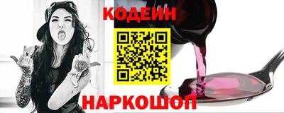 экстази Комсомольск-на-Амуре