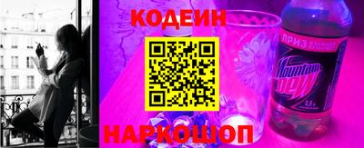 соль курить ск Конаково