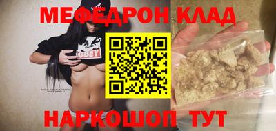 гидропоника Коммунар
