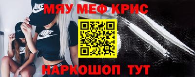 гидропоника Коммунар