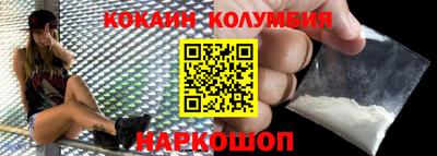 соль курить ск Конаково