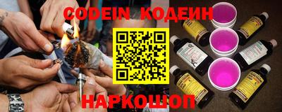 экстази Комсомольск-на-Амуре