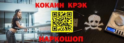 гидропоника Коммунар