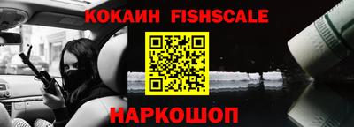 экстази Комсомольск-на-Амуре