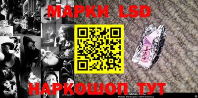 экстази Комсомольск-на-Амуре