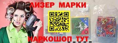 экстази Комсомольск-на-Амуре