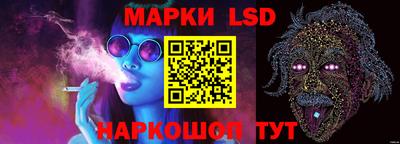 соль курить ск Конаково