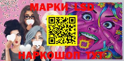 гидропоника Коммунар