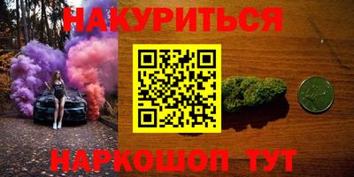 экстази Комсомольск-на-Амуре