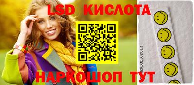 гидропоника Коммунар