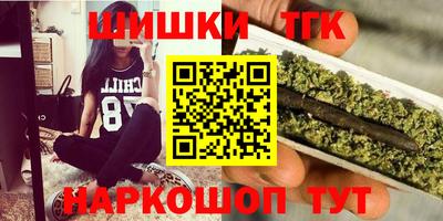 гидропоника Коммунар