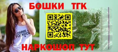 экстази Комсомольск-на-Амуре