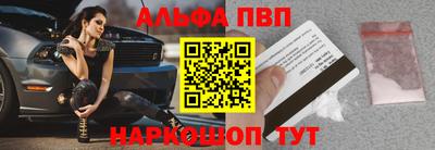 гидропоника Коммунар