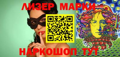 гидропоника Коммунар
