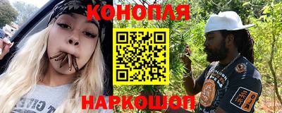 соль курить ск Конаково
