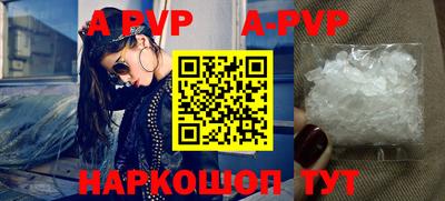 гидропоника Коммунар