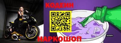 экстази Комсомольск-на-Амуре