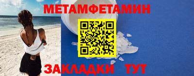 гидропоника Коммунар