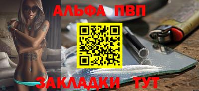 гидропоника Коммунар