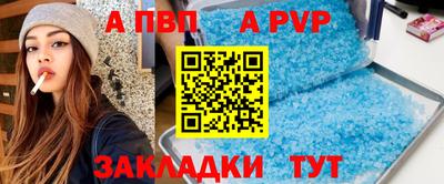 гидропоника Коммунар