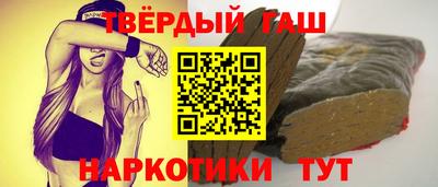 гидропоника Коммунар